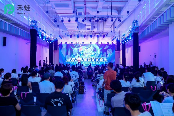 天宇配资 智能体元年，招聘率先落地！禾蛙AI2.0发布垂直行业9大Agent，重构猎头工作流