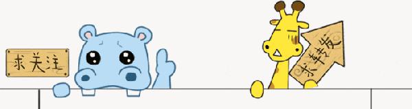 股升网 人类建造的“天帷巨兽”——齐柏林飞艇，比核潜艇都大，却能飞！