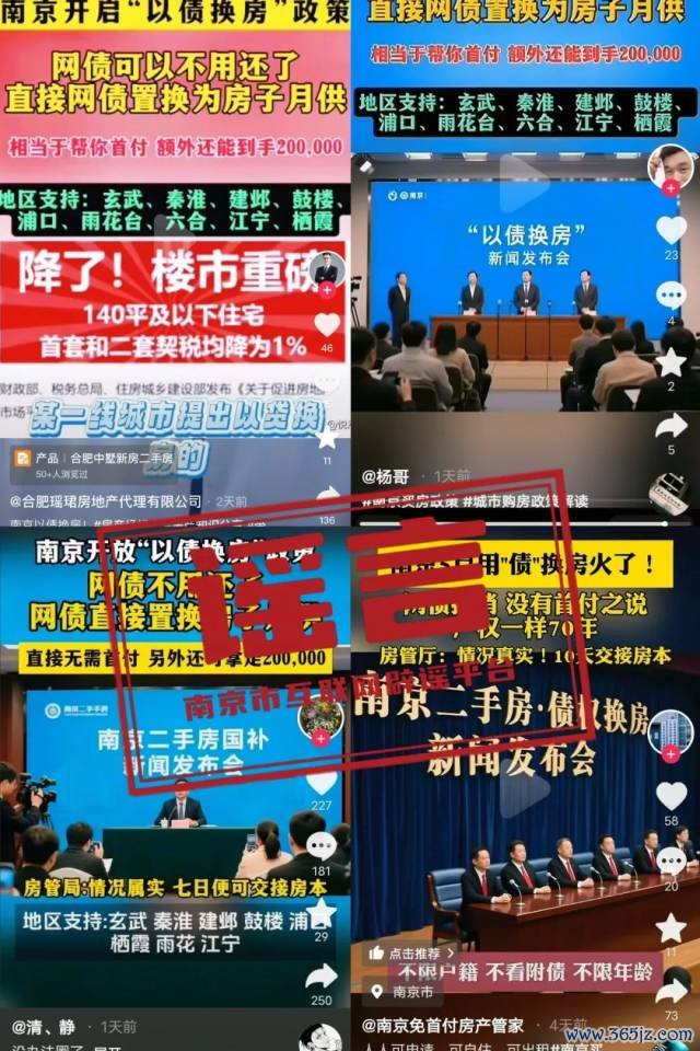 w640&pubTime=1748784584502